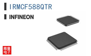 IRMCF588QTR
