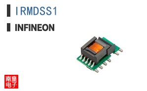 IRMDSS1