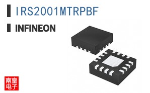 IRS2001MTRPBF