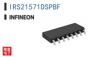 IRS21571DSPBF