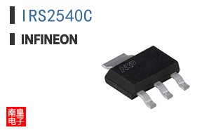 IRS2540C