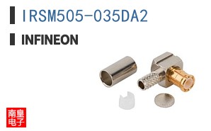 IRSM505-035DA2