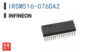 IRSM516-076DA2