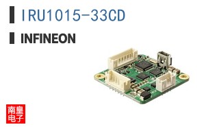 IRU1015-33CD