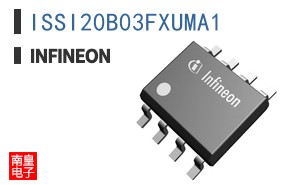 ISSI20B03FXUMA1
