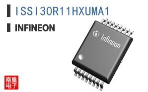 ISSI30R11HXUMA1