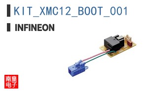 KIT_XMC12_BOOT_001