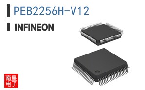 PEB2256H-V12