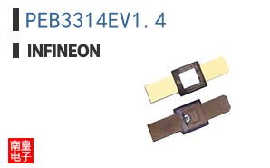 PEB3314EV1.4