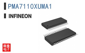 PMA7110XUMA1