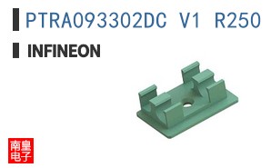 PTRA093302DC V1 R250