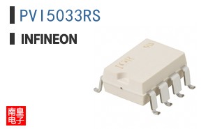 PVI5033RS