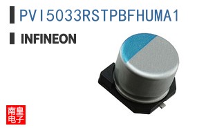 PVI5033RSTPBFHUMA1