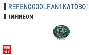 REFENGCOOLFAN1KWTOBO1