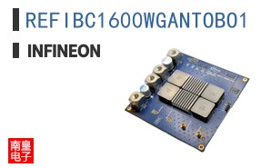 REFIBC1600WGANTOBO1