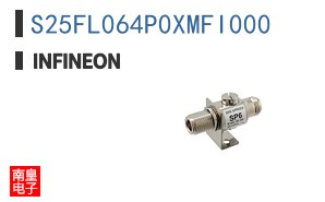 S25FL064P0XMFI000