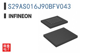 S29AS016J90BFV043