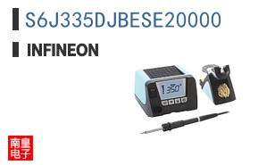 S6J335DJBESE20000