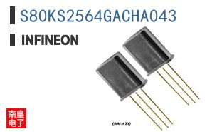 S80KS2564GACHA043