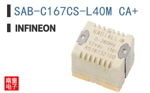 SAB-C167CS-L40M CA+
