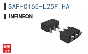 SAF-C165-L25F HA
