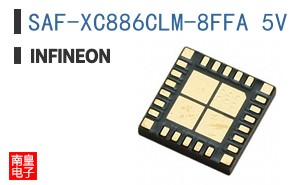 SAF-XC886CLM-8FFA 5V AC