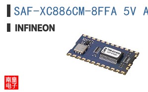 SAF-XC886CM-8FFA 5V AC