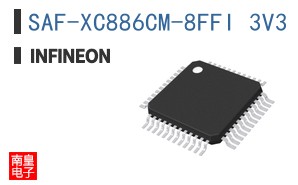SAF-XC886CM-8FFI 3V3 AC