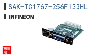 SAK-TC1767-256F133HL AD