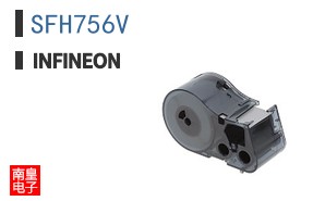 SFH756V