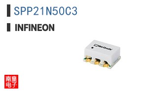 SPP21N50C3