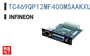 TC469QP12MF400MSAAKXUMA1