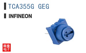 TCA355G GEG