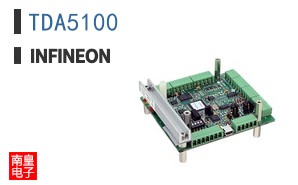 TDA5100
