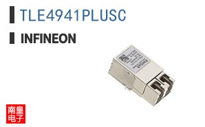 TLE4941PLUSC