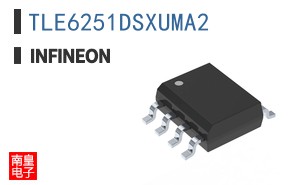 TLE6251DSXUMA2