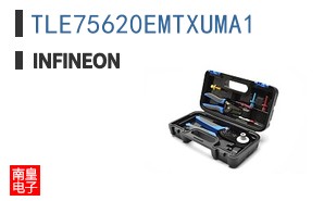 TLE75620EMTXUMA1
