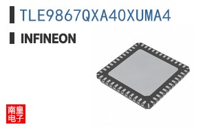 TLE9867QXA40XUMA4