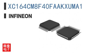 XC164CM8F40FAAKXUMA1