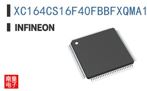 XC164CS16F40FBBFXQMA1