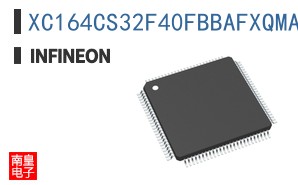 XC164CS32F40FBBAFXQMA1