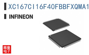 XC167CI16F40FBBFXQMA1