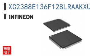 XC2388E136F128LRAAKXUMA1