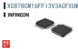 XC878CM16FFI3V3ACFXUMA1