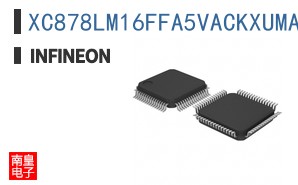 XC878LM16FFA5VACKXUMA1