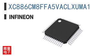 XC886CM8FFA5VACLXUMA1