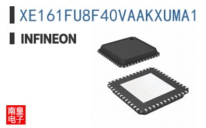 XE161FU8F40VAAKXUMA1