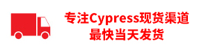 רעCypress˹ֻ